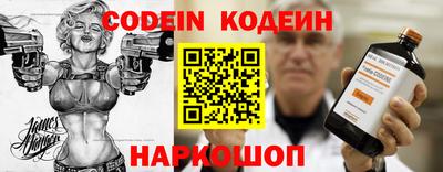 не бодяженный Нальчик