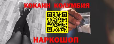 меф Нарткала