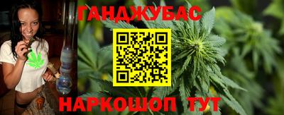 меф Нарткала