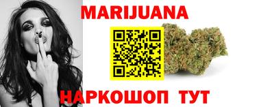 меф Нарткала