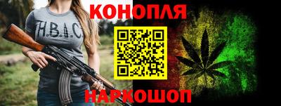 не бодяженный Нальчик