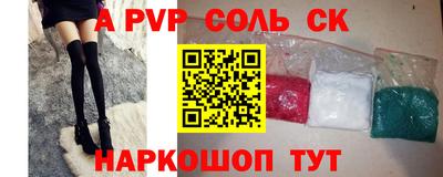 не бодяженный Нальчик