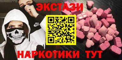 не бодяженный Нальчик