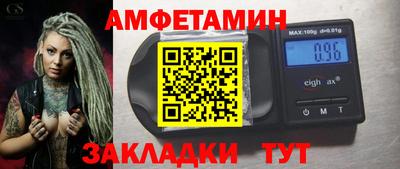 меф Нарткала