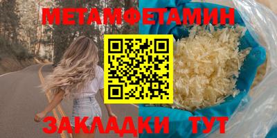не бодяженный Нальчик