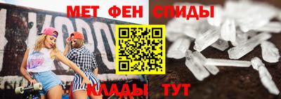 не бодяженный Нальчик