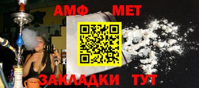 не бодяженный Нальчик