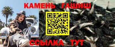 меф Нарткала