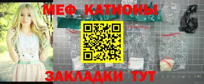 не бодяженный Нальчик