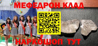 не бодяженный Нальчик