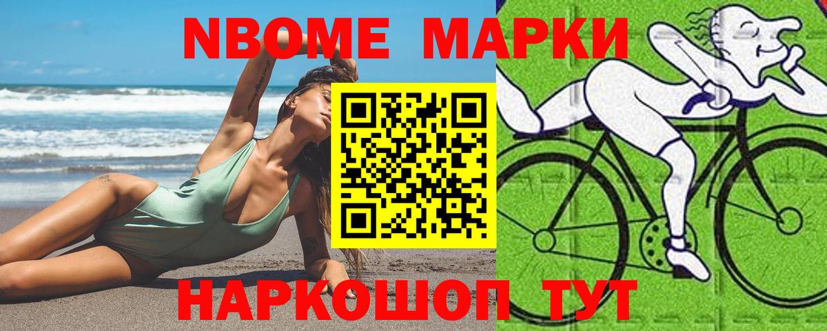 LSD-25 экстази ecstasy  Лсд 25 экстази кислота  Вход с VPN  OMG ссылки  Сунжа 